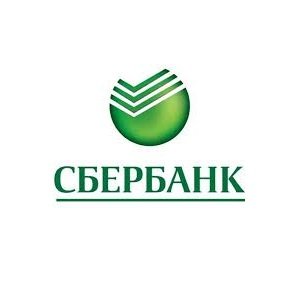 Сбербанк