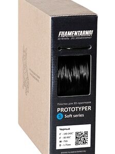 Фото нити для 3D принтера PROTOTYPER S-SOFT (СПЛОШНОЙ) 1.75 мм Чёрный