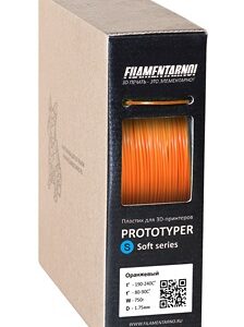 Фото нити для 3D принтера PROTOTYPER S-SOFT (СПЛОШНОЙ) 1.75 мм Оранжевый