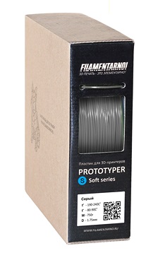 Фото нити для 3D принтера PROTOTYPER S-SOFT (СПЛОШНОЙ) 1.75 мм Серый