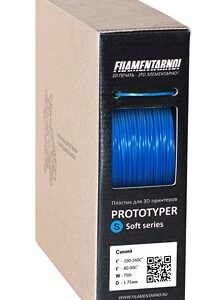Фото нити для 3D принтера PROTOTYPER S-SOFT (СПЛОШНОЙ) 1.75 мм Синий