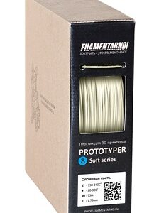 Фото нити для 3D принтера PROTOTYPER S-SOFT (СПЛОШНОЙ) 1.75 мм Слоновая кость