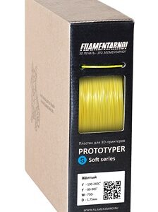 Фото нити для 3D принтера PROTOTYPER S-SOFT (СПЛОШНОЙ) 1.75 мм Жёлтый