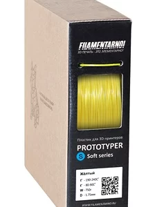 Фото нити для 3D принтера PROTOTYPER S-SOFT (СПЛОШНОЙ) 1.75 мм Жёлтый