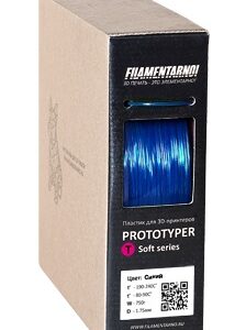 Фото нити для 3D принтера PROTOTYPER T-SOFT (ПРОЗРАЧНЫЙ) 1.75 мм Синий