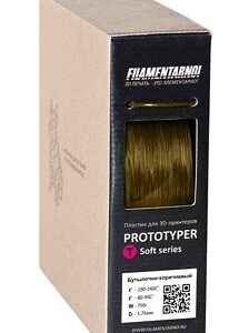 Фото нити для 3D принтера PROTOTYPER T-SOFT (ПРОЗРАЧНЫЙ) 1.75 мм Бутылочно-коричневый