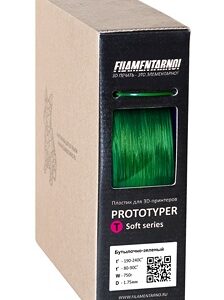 Фото нити для 3D принтера PROTOTYPER T-SOFT (ПРОЗРАЧНЫЙ) 1.75 мм Бутылочно-зеленый