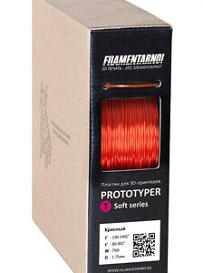 Фото нити для 3D принтера PROTOTYPER T-SOFT (ПРОЗРАЧНЫЙ) 1.75 мм Красный