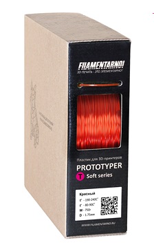 Фото нити для 3D принтера PROTOTYPER T-SOFT (ПРОЗРАЧНЫЙ) 1.75 мм Красный