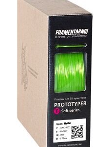 Фото нити для 3D принтера PROTOTYPER T-SOFT (ПРОЗРАЧНЫЙ) 1.75 мм Лайм