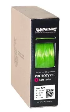 Фото нити для 3D принтера PROTOTYPER T-SOFT (ПРОЗРАЧНЫЙ) 1.75 мм Лайм