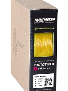 Фото нити для 3D принтера PROTOTYPER T-SOFT (ПРОЗРАЧНЫЙ) 1.75 мм Жёлтый