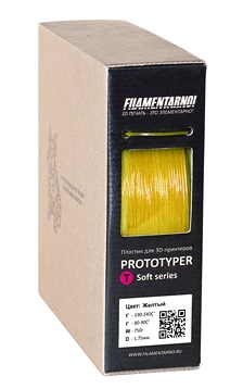 Фото нити для 3D принтера PROTOTYPER T-SOFT (ПРОЗРАЧНЫЙ) 1.75 мм Жёлтый