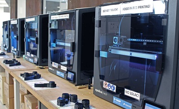 Баннер Студия 3D печати 7