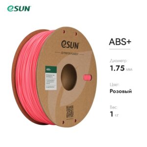 Фото Пластик для 3D принтера eSUN ABS+ розовый 1.75 мм