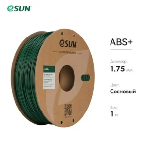 Фото Пластик для 3D принтера eSUN ABS+ сосновый 1.75 мм