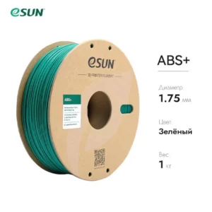 Фото Пластик для 3D принтера eSUN ABS+ зеленый 1.75 мм