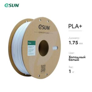 Фото Пластик для 3D принтера eSUN PLA+ белый 1.75 мм