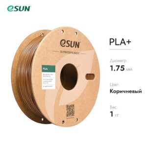 Фото Пластик для 3D принтера eSUN PLA+ коричневый 1.75 мм