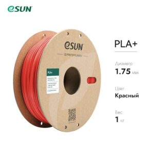 Фото Пластик для 3D принтера eSUN PLA+ красный 1.75 мм