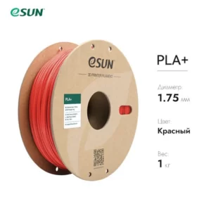 Фото Пластик для 3D принтера eSUN PLA+ красный 1.75 мм