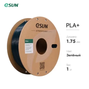 Фото Пластик для 3D принтера eSUN PLA+ зеленый 1.75 мм
