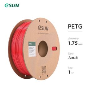Фото Пластик для 3D принтера eSUN PETG алый 1.75 мм