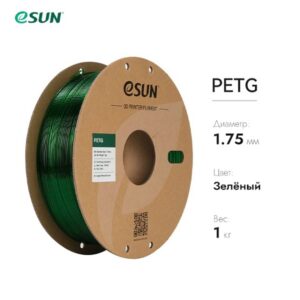 Фото Пластик для 3D принтера eSUN PETG зеленый 1.75 мм